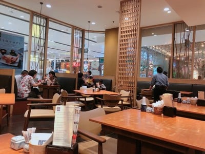 Ootoya Japanese Restaurant (โอโตยะ อาหารญี่ปุ่น) เซ็นทรัลพลาซ่า ลาดพร้าว