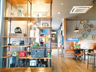 บรรยากาศ