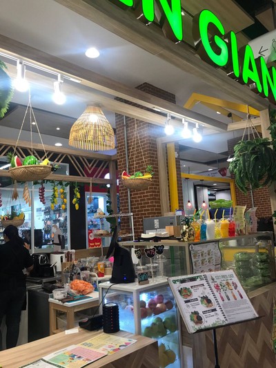 หน้าร้าน