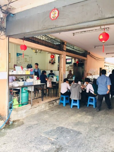 บรรยากาศ สี่พี่น้อง