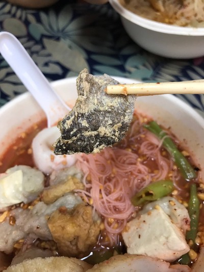 หนังปลากรอบ