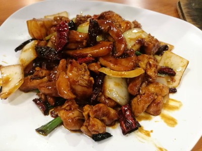 Chicken With Dried Chilli