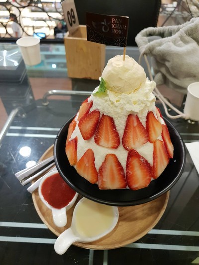 อาหาร หรือ เครื่องดื่ม