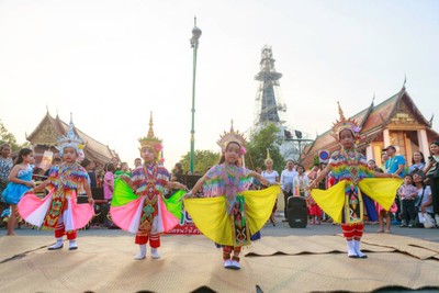 หลาดหน้าพระธาตุ