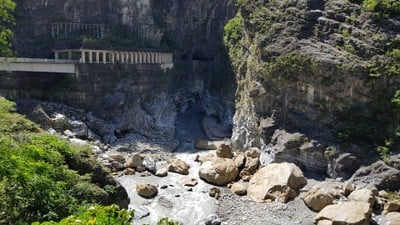 Taroko National Park