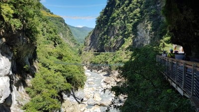 Taroko National Park