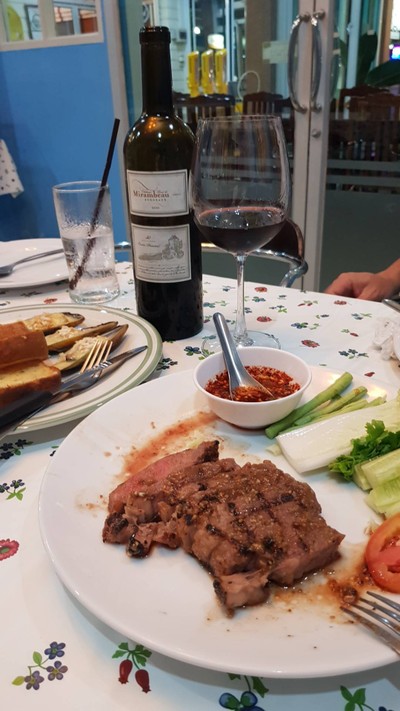 อาหาร หรือ เครื่องดื่ม