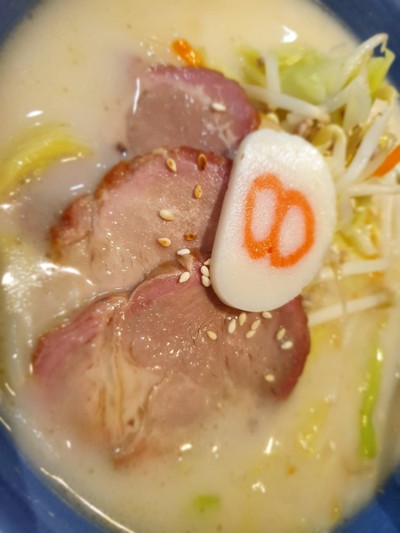 RAMEN