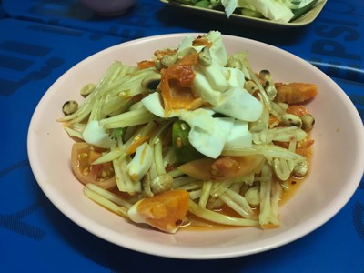 ส้มตำไทยไข่เค็ม