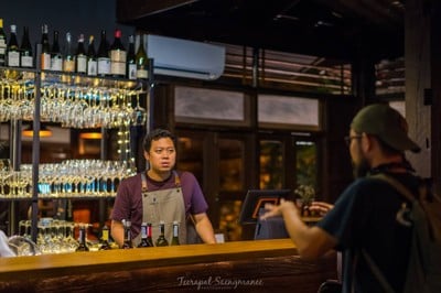 บรรยากาศ