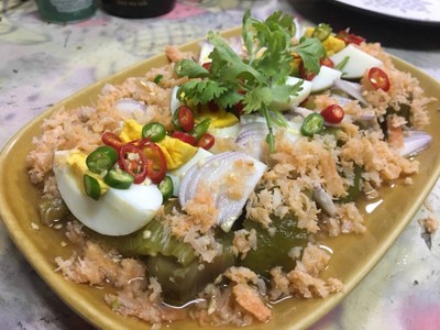ยำมะเขือยาว