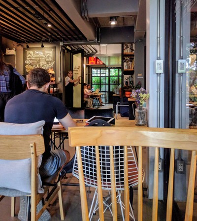 บรรยากาศ