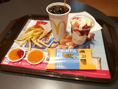 อื่นๆ