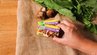 วิธีทำ จับฉ่ายเจ วิธีทำ จับฉ่ายเจ