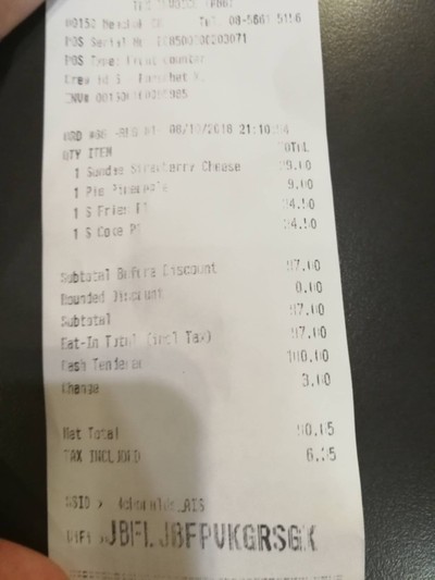อื่นๆ