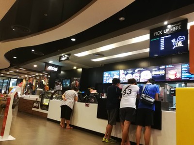 อื่นๆ