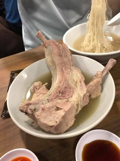 Song Fa Bak Kut Teh Chinatown Point