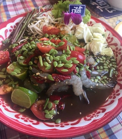 ภูไท รสแซ่บ