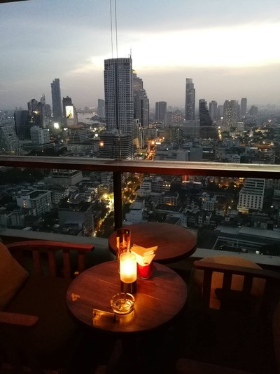 บรรยากาศ