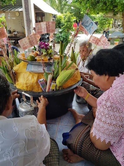 ธารธาราสปา