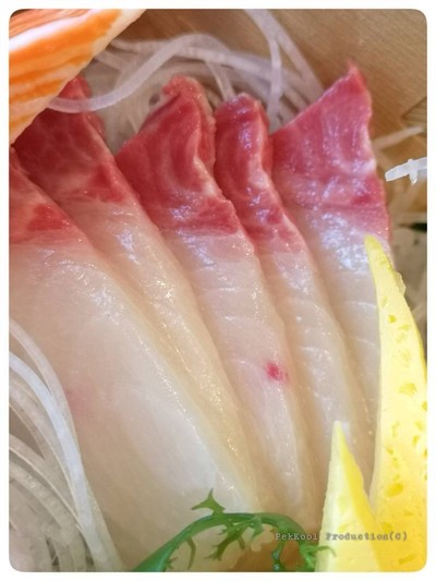 ปลาฮามาจิ