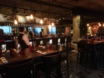 บรรยากาศ