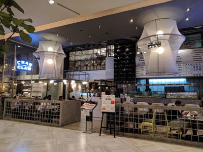 หน้าร้าน