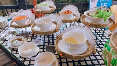ห้องอาหาร