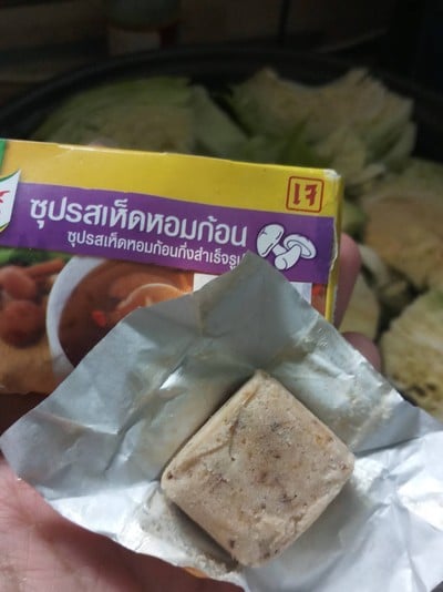 วิธีทำ ต้มกะหล่ำปลี J
( สูตรทำตามคุณนายแม่) วิธีทำ ต้มกะหล่ำปลี J
( สูตรทำตามคุณนายแม่)