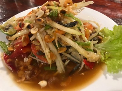 ตำแซ่บคนร้อยเอ็ด กะทู้