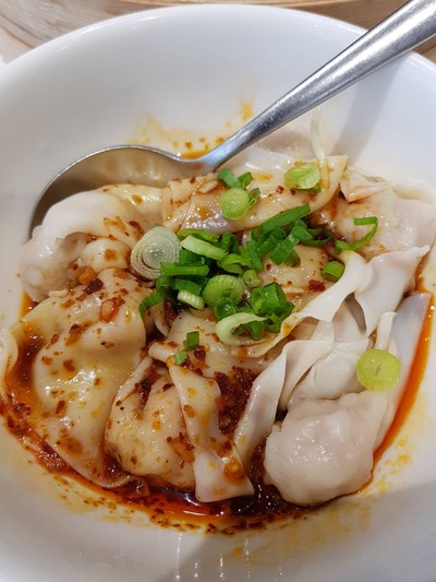 เกี๊ยวรสเผ็ด