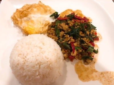 เมนูของร้าน Royal Jasmine Authentic Thai Cuisine Soho Diamond Condo
