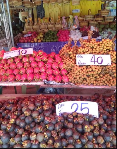 ผัก และผลไม้ตามฤดูกาลของชาวบ้าน ราคาไม่แพง ปลอดสารพิษค่ะ