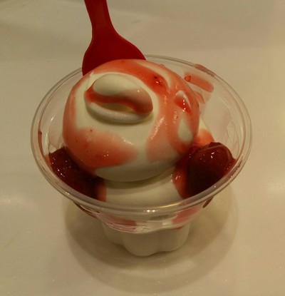 Strawberry Sundae