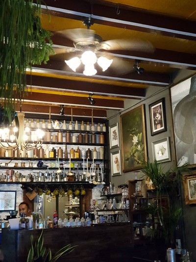 บรรยากาศ