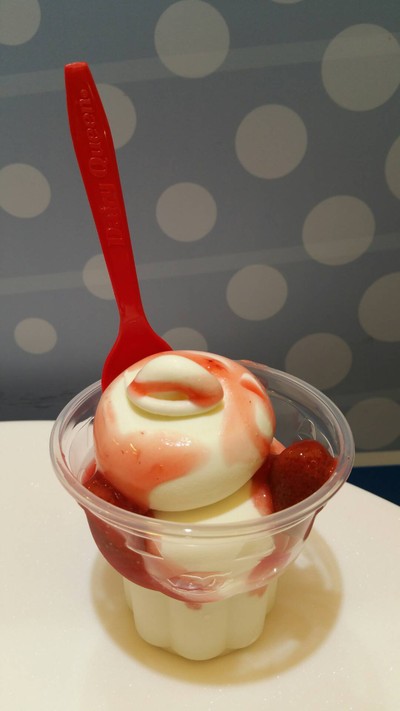 Strawberry Sundae
