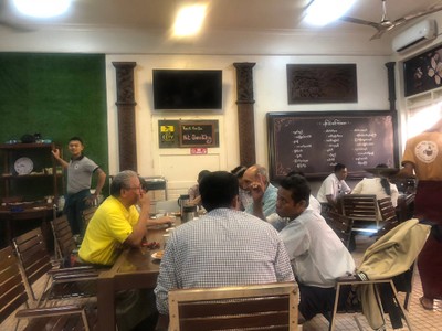 บรรยากาศ