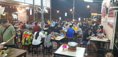 บรรยากาศ