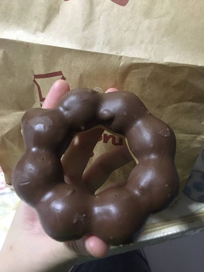 พอนเดอริงรสช็อคโกแล๊ต