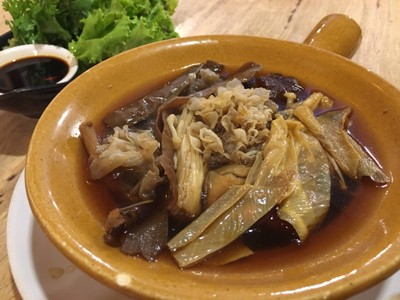 บะกุ๊ดเต๋