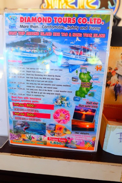 สิ่งอำนวยความสะดวก/กิจกรรม