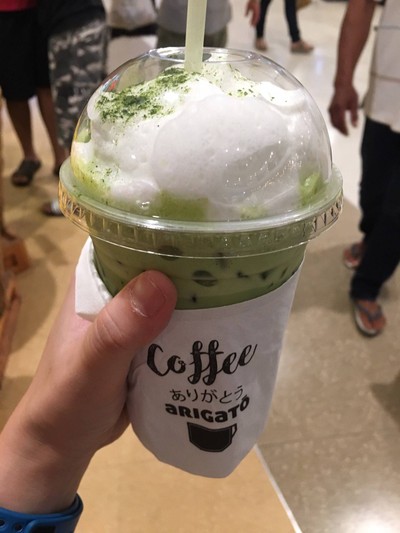ชาเขียว