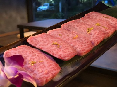 Tenkaichi Karubi