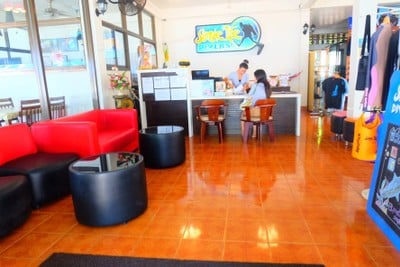 บริเวณโดยรอบ