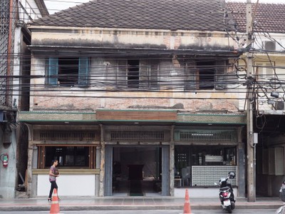 หน้าร้าน