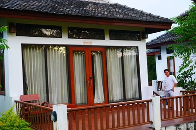 บริเวณโดยรอบ