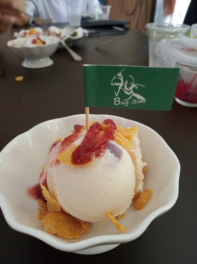 ไอติมบีทาเก้นเยลลี่