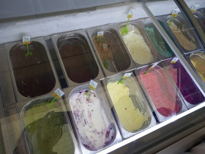 ไอติม 16 รส