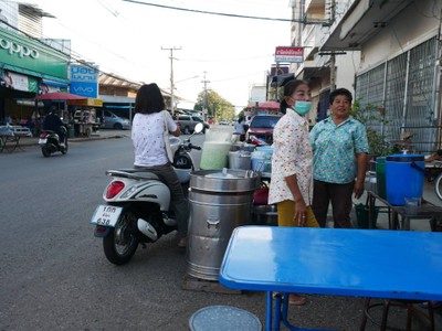 หน้าร้าน