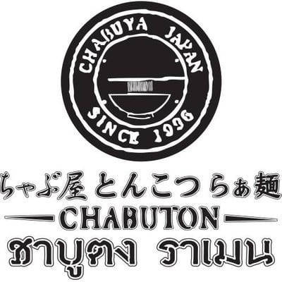 CHABUTON เซ็นทรัลเวิลด์